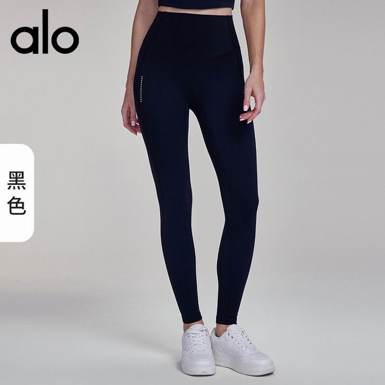 Alo S-XL D124061 4C (3)